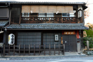 Φθινόπωρο στο Κιότο: Φουσίμι