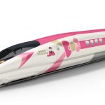 hkitty