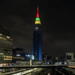 1 4_NTT_Docomo_Yoyogi_Building 1