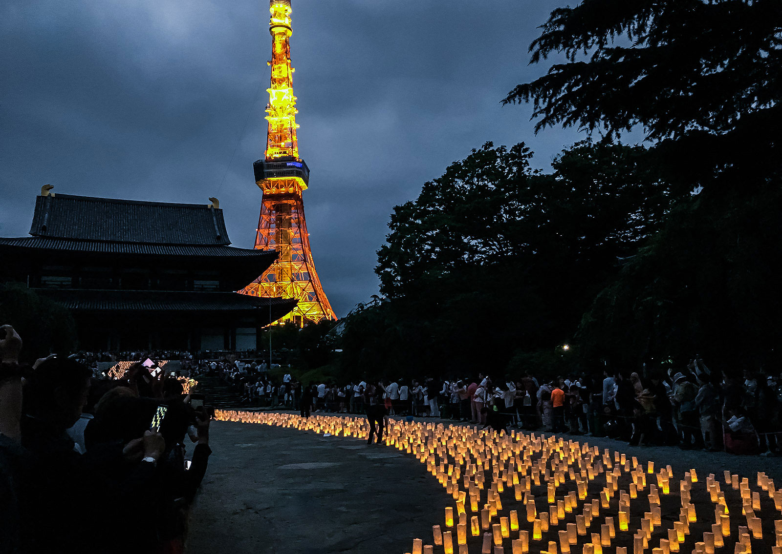 Zojoji Tanabata