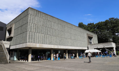 Το Εθνικό Μουσείο Δυτικής Τέχνης στο Τόκιο