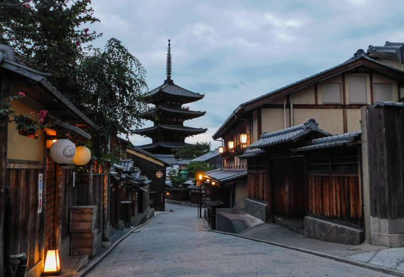 Ταξίδι στην Ιαπωνία – Όταν το όνειρο έγινε πραγματικότητα