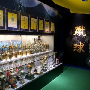 Στο Ιαπωνικό Μουσείο Ποδοσφαίρου