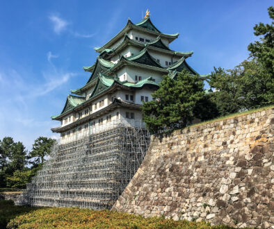 Το Κάστρο της Ναγκόγια