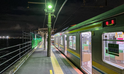 Umi-Shibaura, ένας σταθμός χωρίς έξοδο