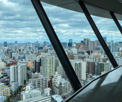 Με θέα το Τόκιο