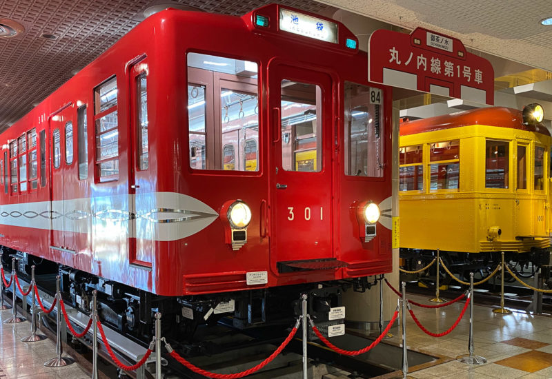 Το Μουσείο του Μετρό του Τόκιο
