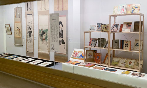 Ένα μουσείο για τον Γιουμέτζι Τακέχισα