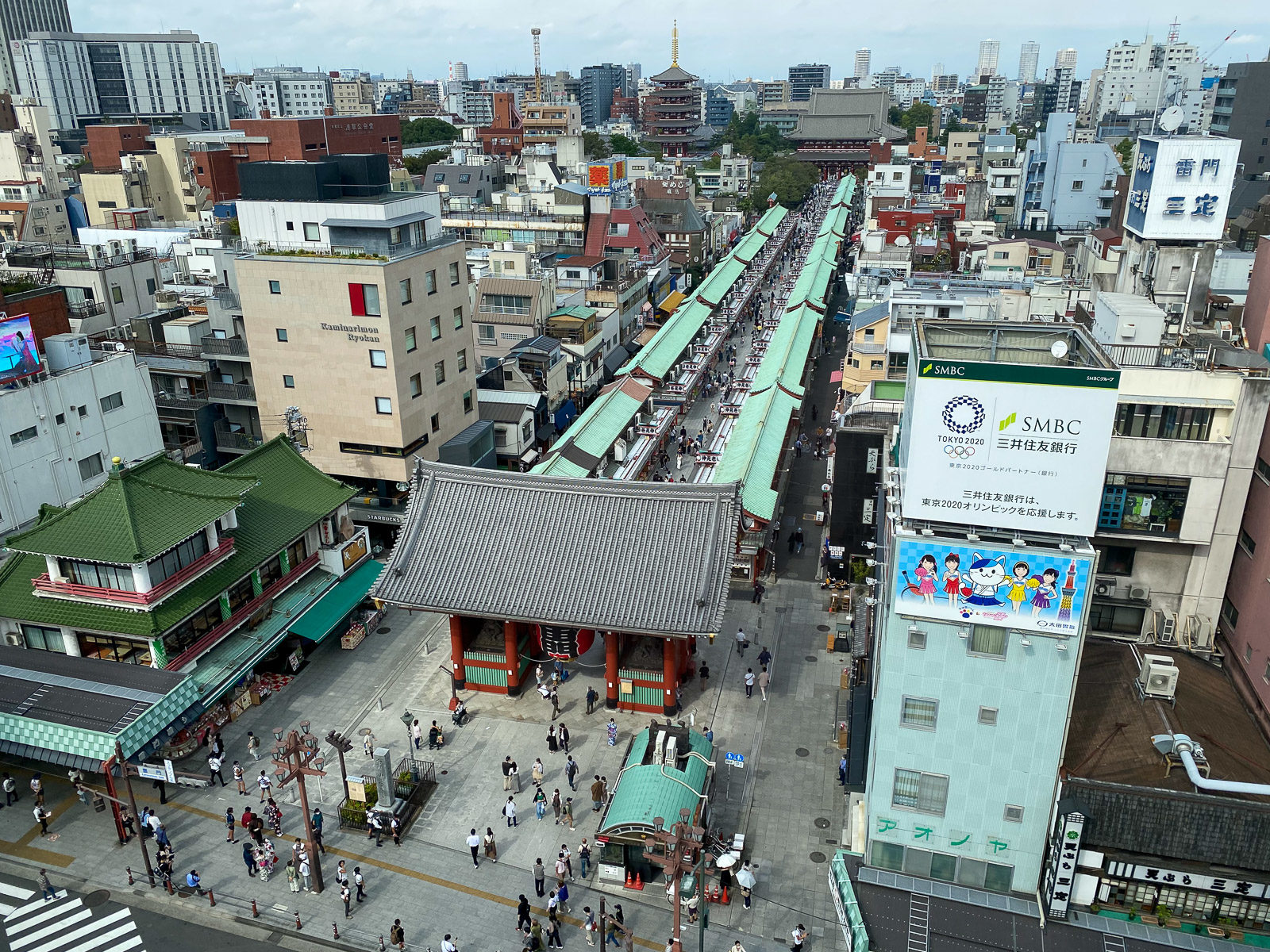 Θέα στην Ασακούσα – Asakusa Culture Tourist Information Center