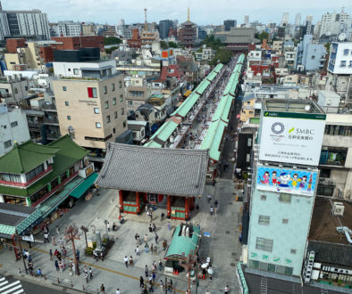 Θέα στην Ασακούσα – Asakusa Culture Tourist Information Center