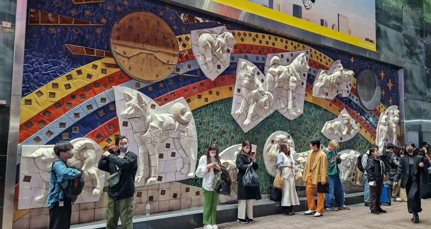 JR Shibuya Station "Hachiko Family"