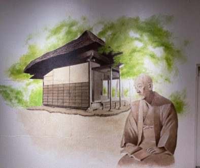 Ριόκαν: Μοναχός του βουδισμού Ζεν, ποιητής, καλλιγράφος