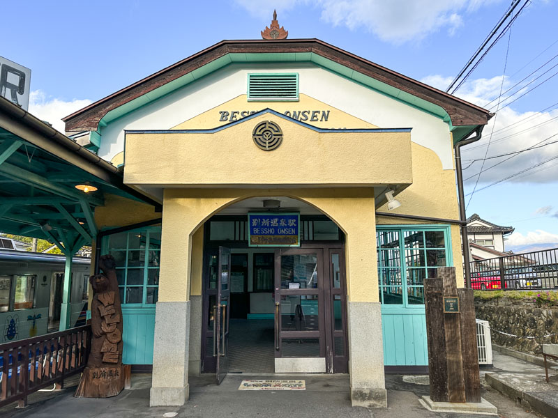 Bessho Onsen Station
