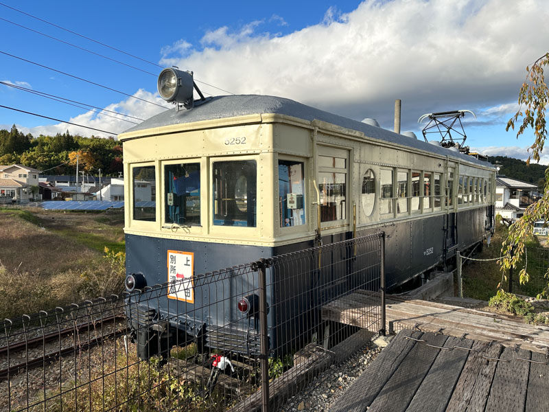Bessho Onsen Station