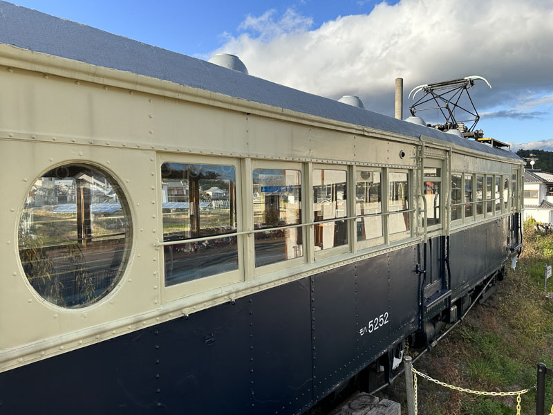 Bessho Onsen Station