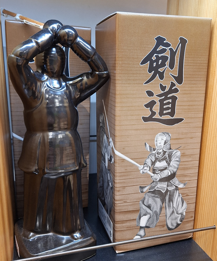 kendo