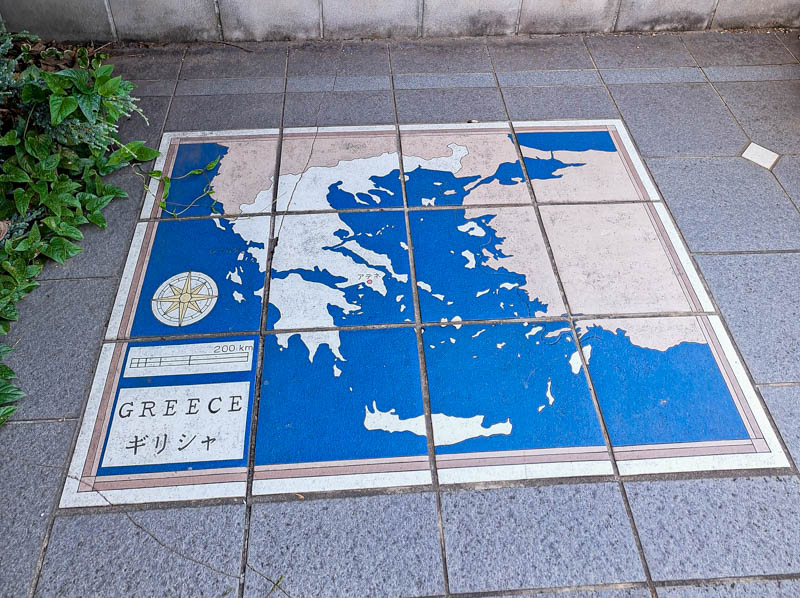 Το “Άλσος εις Μνήμην του Λευκάδιου Χερν” στο Σιντζούκου