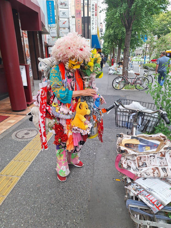 Shinjuku Tiger