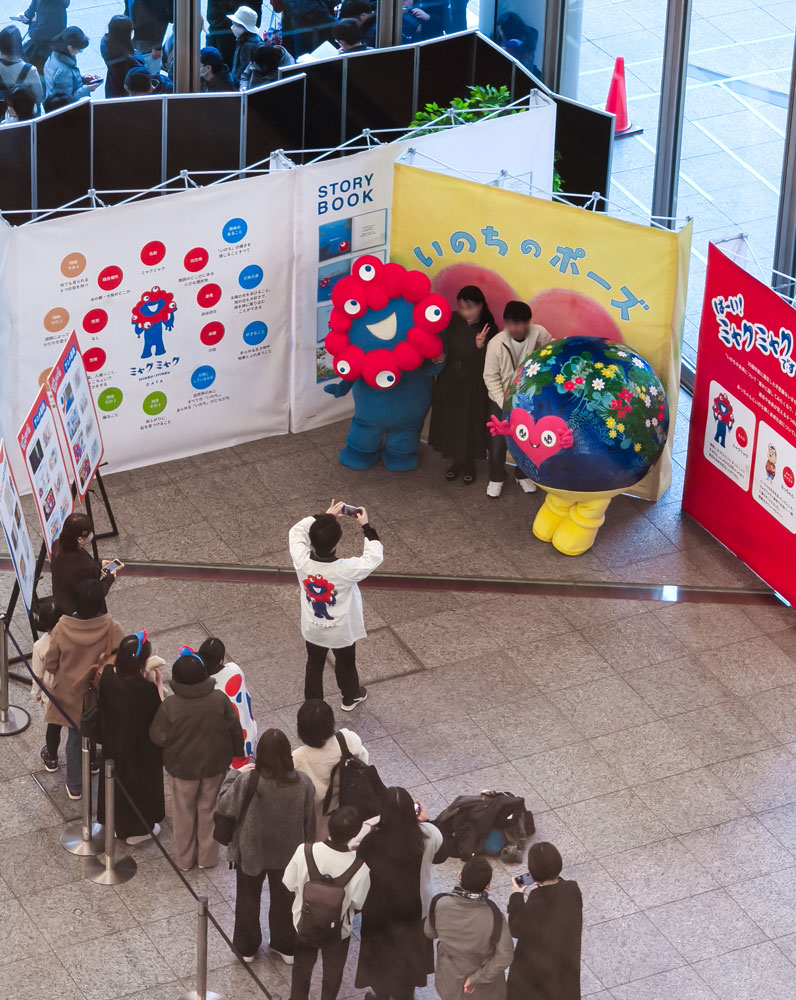 Οι μασκότ της Expo 2025 Osaka και της GREEN×EXPO 2027 συναντούν τους θαυμαστές τους στο Τόκιο
